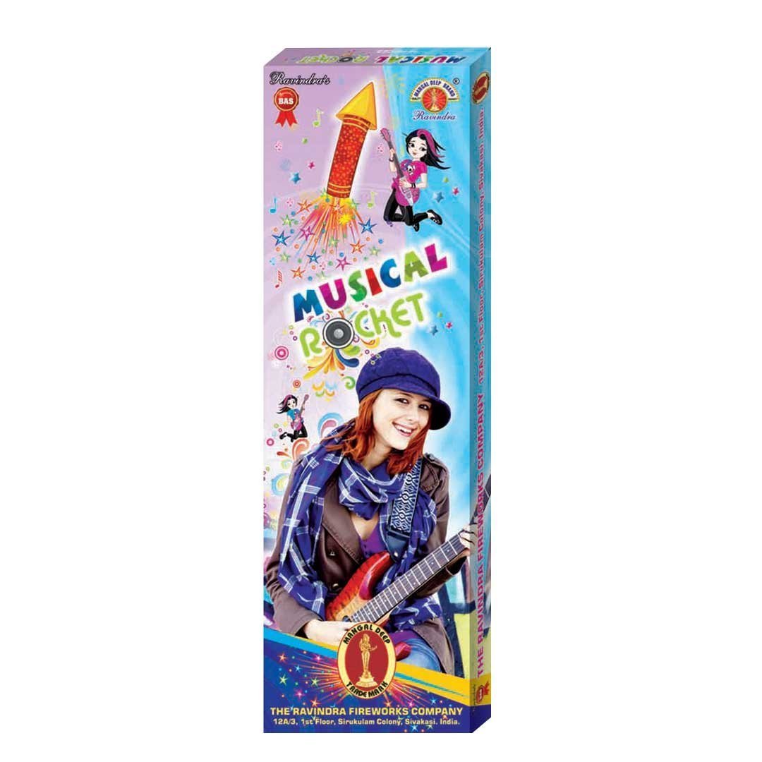 MUSICAL GEETAR