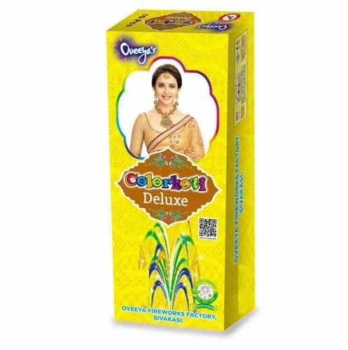 COLOUR KOTTI DELUXE (UV BOX)