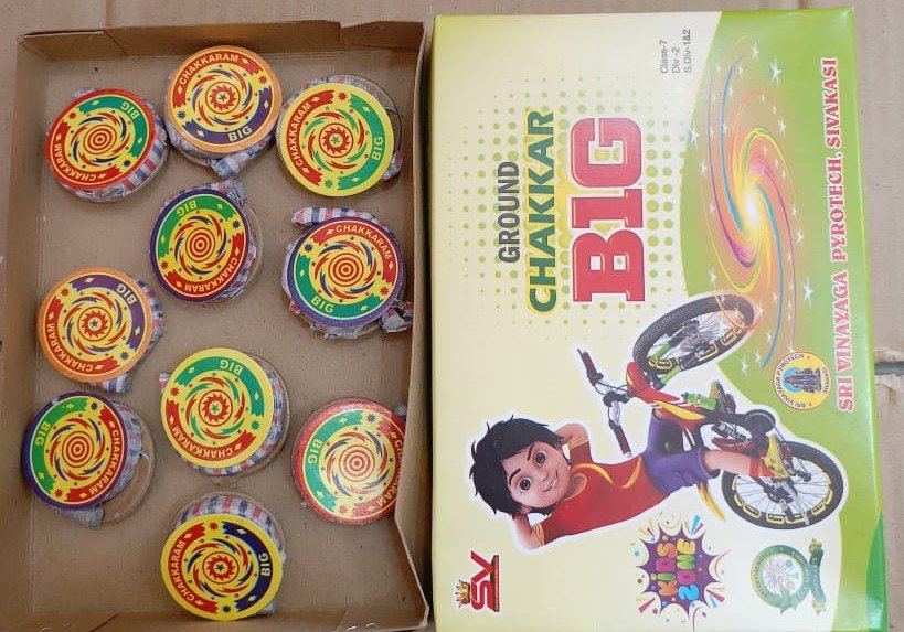 CHAKKAR BIG(10 PCS)