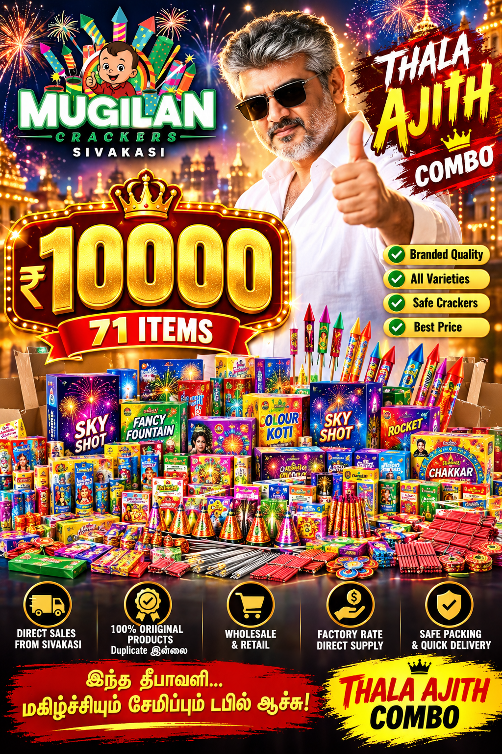 THALA  AJITH COMBO PACK 71items